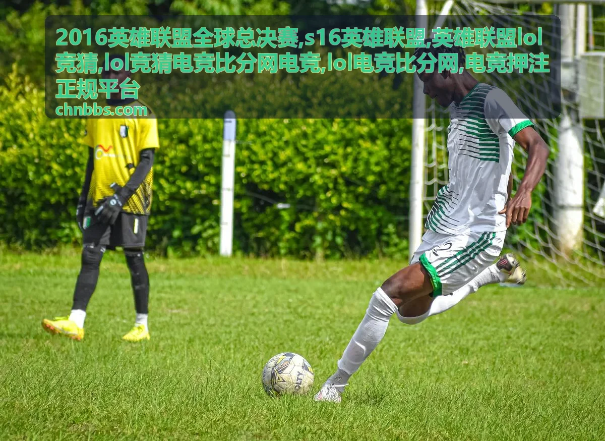 lol电竞比分网电竞赛事横幅图